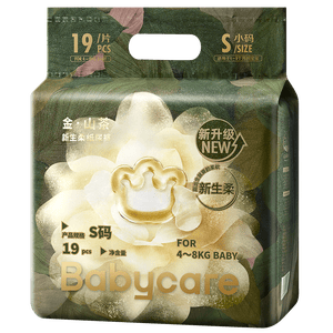 babycare金山茶花纸尿裤尝鲜装S码19片(4-8kg)新生儿花苞新生柔婴儿尿不湿