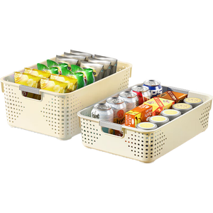 名创优品同款 杂物收纳筐塑料桌面收纳盒厨房橱柜零食玩具整理筐 活动专享-高款特大号