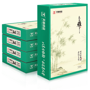天章 （TANGO）A4打印纸70g500张/包 5包/箱 天章雅【实用品质】白纸草稿纸资料打印复印纸整箱2500张