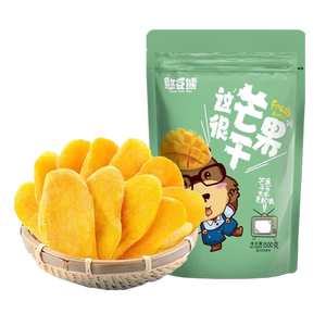 憨豆熊芒果干500g/袋 休闲零食水果干蜜饯果脯小吃量贩装