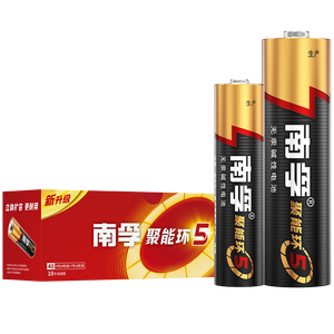 南孚5号24粒+7号16粒电池 混合装碱性聚能环5代40粒家庭装适用耳温枪/血糖仪/无线鼠标/遥控器/挂钟等