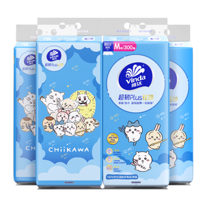 维达（Vinda）|CHIIKAWA 抽纸 超韧Plus挂抽3层300抽*4提M码 悬挂式纸巾 整箱