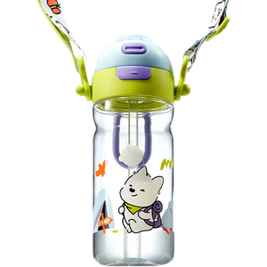 babycare儿童水杯二合一户外运动水杯吸管杯直饮幼儿园水壶上学专用600mL