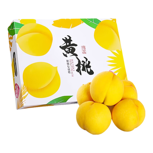 春福乐【源头直发】正宗山东桃子蒙阴黄桃蟠桃脆甜多汁新鲜生鲜水果整箱 净重4.5斤【单果120g+】