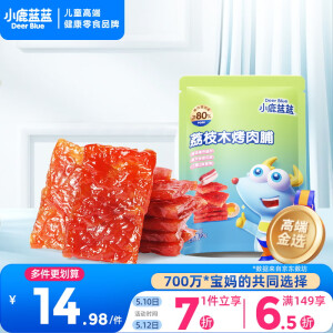 小鹿蓝蓝果木烤肉脯70g儿童零食高蛋白0淀粉炭烤风味香嫩猪肉干 