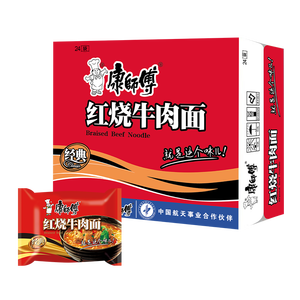 康师傅 方便面 经典红烧牛肉面103g*24袋 泡面袋装整箱速食 方便食品