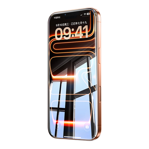 绿联【无黑边不挡屏】适用苹果17钢化膜iPhone17手机膜16Pro通用无边高清全屏防摔防爆保护膜 2片装
