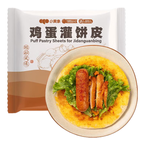 小黄象吊炉鸡蛋灌饼皮300g（5张）儿童早餐速食面点手抓饼卷饼面饼