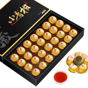 七春小青柑普洱茶叶 云南伴手礼250g散熟茶陈皮柑普茶毕业礼物送老师