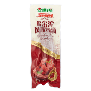 金锣火腿 精制哈尔滨风味红肠140g休闲零食东北特产红肠淀粉含量≤10%