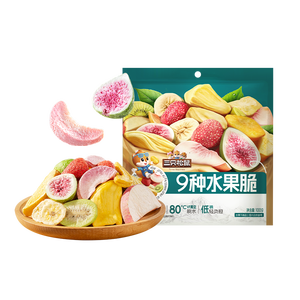 三只松鼠水果脆100g休闲零食小吃混合即食什锦芒果干桃干杏干
