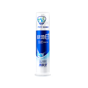 冷酸灵极地白泵式牙膏抗敏感美白牙齿海洋薄荷香 130g【吴磊推荐】