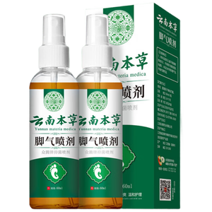 云南本草脚气喷剂狼毒抑菌脚气脚臭脱皮止舒缓痒真菌烂臭脚丫