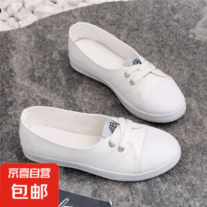 网红小白鞋女2025爆款防滑百搭舒适软底女鞋浅口透气一脚蹬帆布鞋 白色 L11 38