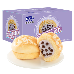 港荣蓝莓黑巧味爆珠流心面包420g零食早餐中西式糕点甜品下午茶礼盒品
