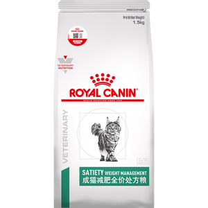 皇家减肥处方猫粮SAT34成猫体重管理皇家猫肥胖全价处方粮配方粮1.5KG