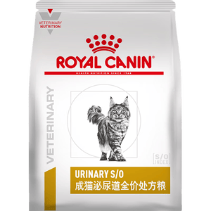 皇家泌尿道处方猫粮LP34稀释尿液溶解鸟粪石成猫全价处方粮配方粮6KG