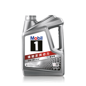美孚（Mobil）全合成汽机油5W-30 SP级4L美孚1号极光银汽车保养京东养车自营