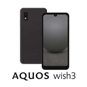 夏普（sharp）【日本直邮 日本发货】5G智能手机 AQUOS wish3 Android 13系统  SH-M25手机日版 AQUOS wish3【黑色 4+64GB】