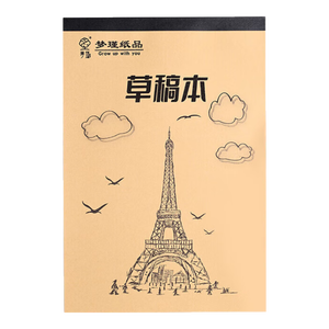 梦瑾 1000张分区草稿纸小学生用草稿本数学演草本验算考研专用高中初中大学生笔记本本子错题白纸 空白草稿纸 1本【每本200页】