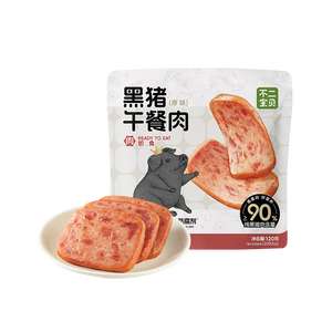 不二宝贝 儿童黑猪午餐肉无蔗糖 儿童宝宝零食搭配宝宝罐头120g单独6片