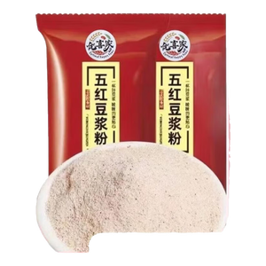 五红豆浆粉红枣红豆红米花生枸杞益生菌食品独立包装免煮营养早餐 3包