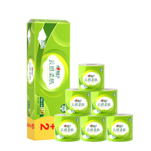 心相印有芯卷纸 云感柔肤 4层160克*12卷 加厚柔韧耐用 卫生纸巾卷筒纸