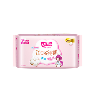 七度空间少女超薄透气姨妈巾100%纯棉日用卫生巾245mm*26片【新国标认证】