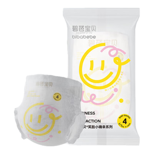 碧芭宝贝【品牌直供 安心品质】夏日小确幸纸尿裤新生儿婴儿宝宝尿不湿 【试用装】纸尿裤L码4片