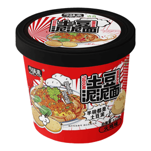 土豆泥拌面番茄孜然泥面冲泡速食夜宵宿舍方便面泡面桶装112g/桶 孜然麻辣+番茄味【两桶试吃】