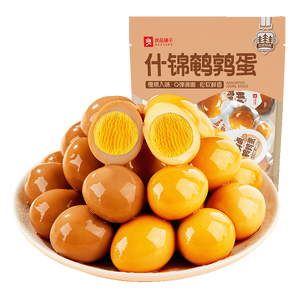 良品铺子什锦鹌鹑蛋450g卤蛋小包装64颗铁蛋即食盐焗卤味素食网红休闲零食