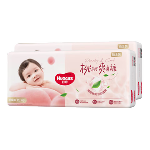 好奇（Huggies）铂金装小桃裤纸尿裤XL96片(12-17kg)加大号尿不湿【夏季散热王】