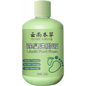 云南本草除臭洗脚液脚气脚臭泡脚汗脚抑菌脱皮拒绝异味留香足浴液足部护理抑菌液300ml/瓶 3瓶除臭洗脚液共900ml