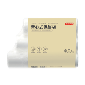 京东京造 背心保鲜袋食品级组合装中号180大号120加大号100【400只】