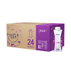 蒙牛特仑苏A2β-酪蛋白纯牛奶250ml*24盒 3.8g乳蛋白
