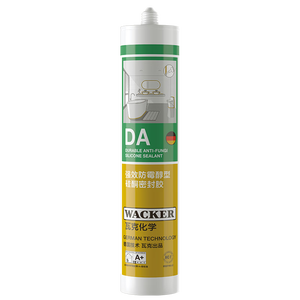 瓦克（WACKER）DA防霉玻璃胶厨卫专用密封胶防水美容胶中性马桶封边硅胶白色1支 