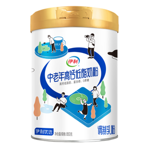 伊利中老年高钙低脂富硒奶粉850g 0蔗糖 送礼 送长辈 高蛋白 罐装奶粉