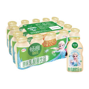 伊利畅意乳酸菌饮品原味 100ml*20瓶 多款包装随机发货