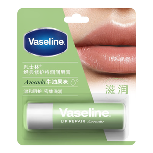 凡士林【热销百万】润唇膏3.5g牛油果味淡化唇纹滋润保湿去死皮