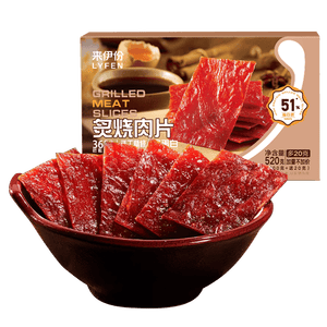 来伊份高蛋白肉脯礼盒520g原味手撕鸡肉猪肉干肉糜脯靖江风味休闲零食