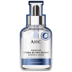 AHC水光超膜PDRN第四代B5面膜1片 生日礼物送女友【新人专享】