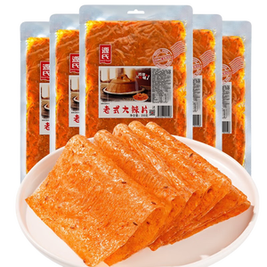 源氏怀旧老式大辣片 辣条 豆腐干豆皮麻辣网红零食大礼包1000g