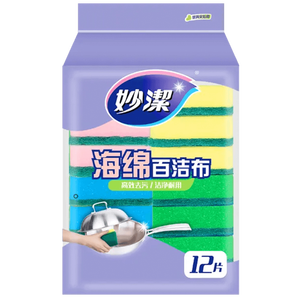 妙洁海绵百洁布 11*7cm 12片装 四色分用去油污抹布厨房洗碗棉