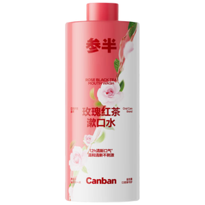 参半玫瑰红茶漱口水500ml 温和0酒精深层清洁牙茶味清新口气