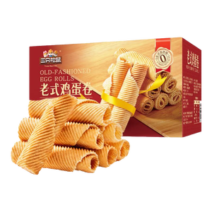 三只松鼠老式蛋卷750g箱装独立小袋怀旧营养早餐办公室解馋饼干糕点点心