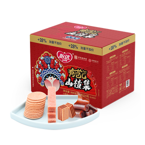 怡达山楂集1024g 0添加剂2斤装果丹皮夹层山楂干条山楂片儿童零食礼盒