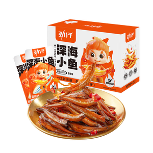 劲仔【王俊凯推荐】深海小鱼 酱汁味 300g/盒 20包 鱼仔鱼干下酒菜