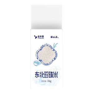 东北珍珠米 北纬47度 原产地直发 当季新大米 真空包装 包邮 东北珍珠米1KG