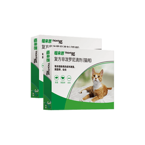福来恩（FRONTLINE）猫咪驱虫药宠爱宠物实力除蚤法国进口复方驱虫滴剂 0.5ml*6支装