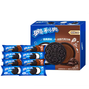 奥利奥（Oreo）夹心饼干经典原味+巧克力味 48.5gX8连包 休闲零食 早餐下午茶